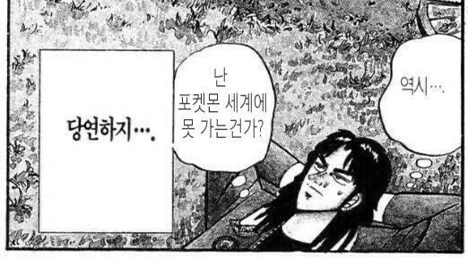 36ocUBU's tweet photo. https://t.co/48KI6BBCL0