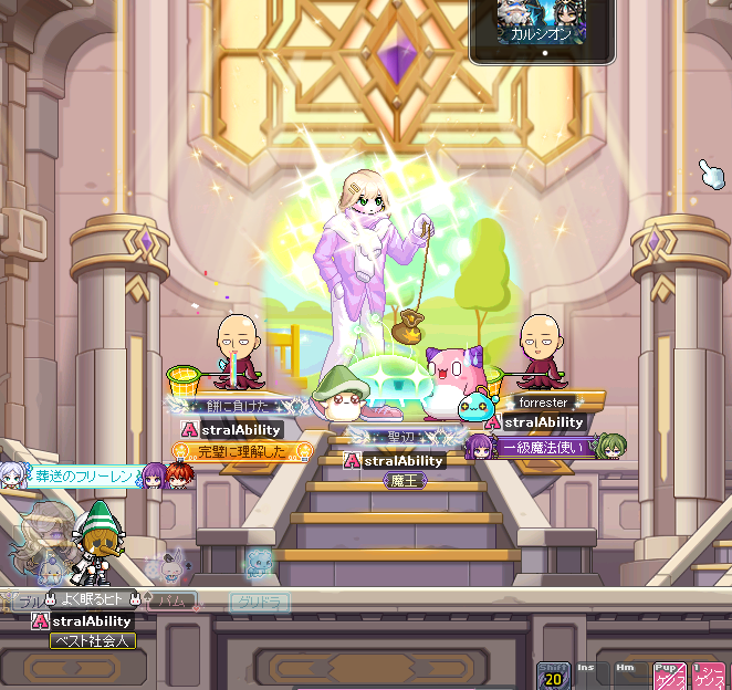 よく眠るヒト　-35g tweet media