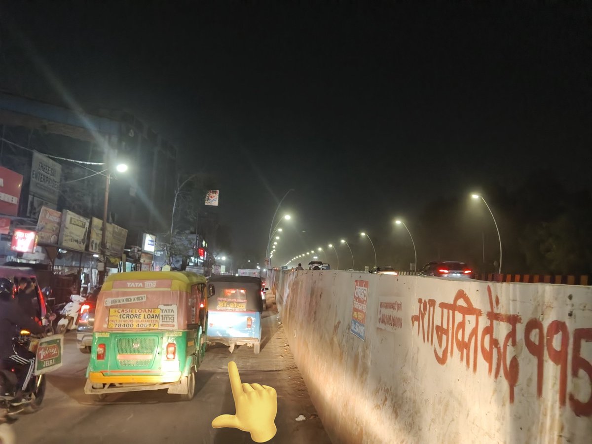 Brajesh Sharma (7XWT) tweet media