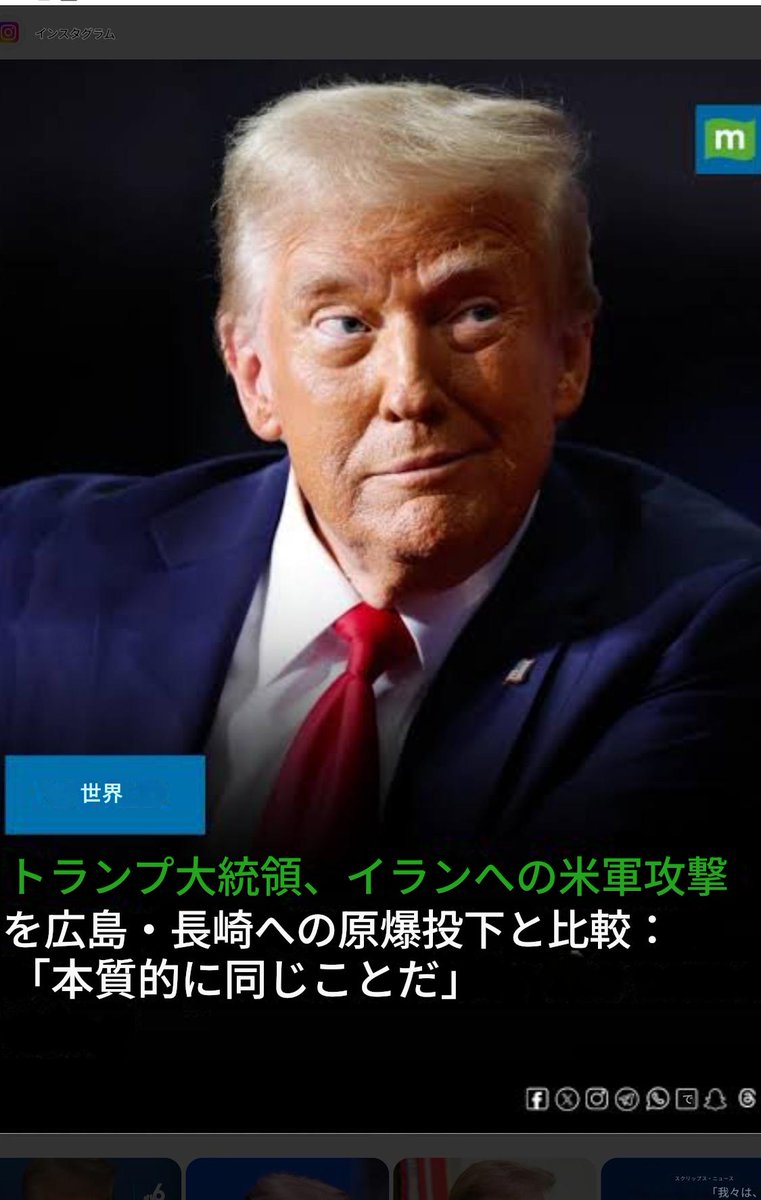 🌊💙🌊Emi #VoteBlue2026🌊✊🌊 tweet media