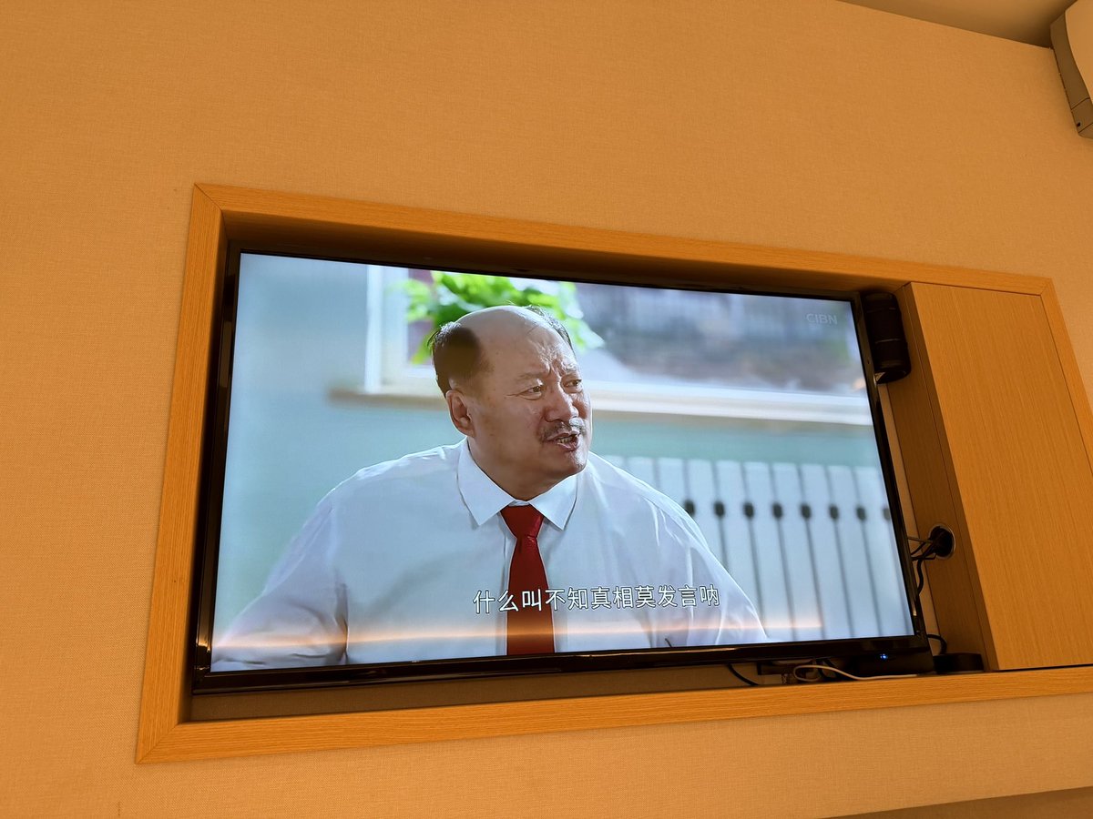 ビッグウェーブさん(本物) tweet media