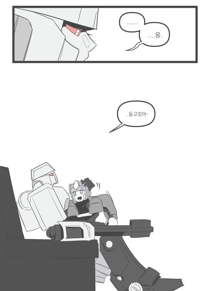 (COMMS OPEN)단/DAN tweet media