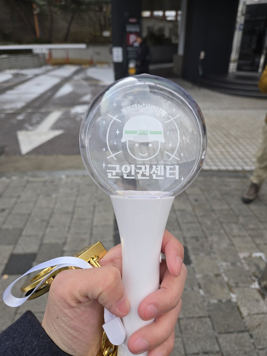 메구미 러브러브 누군가의친구 tweet media