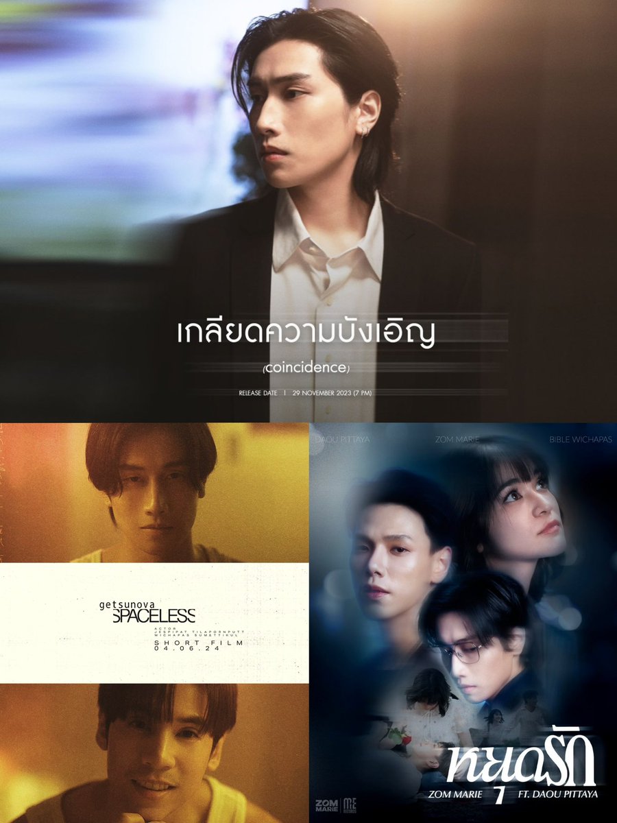 FOCUS BIBLE tweet media