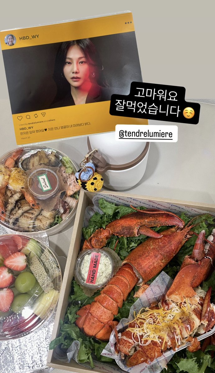 옝 tweet media