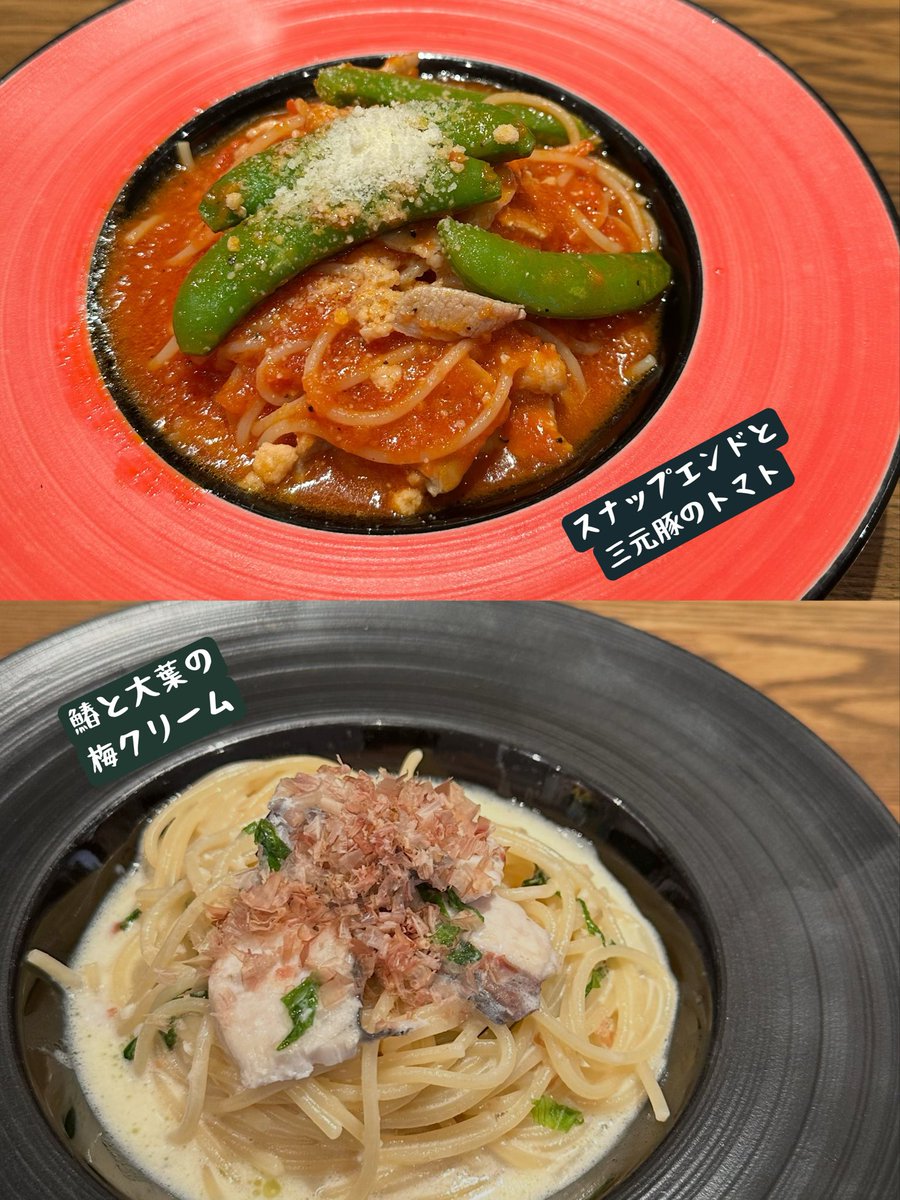 Kan's Cafe tweet media