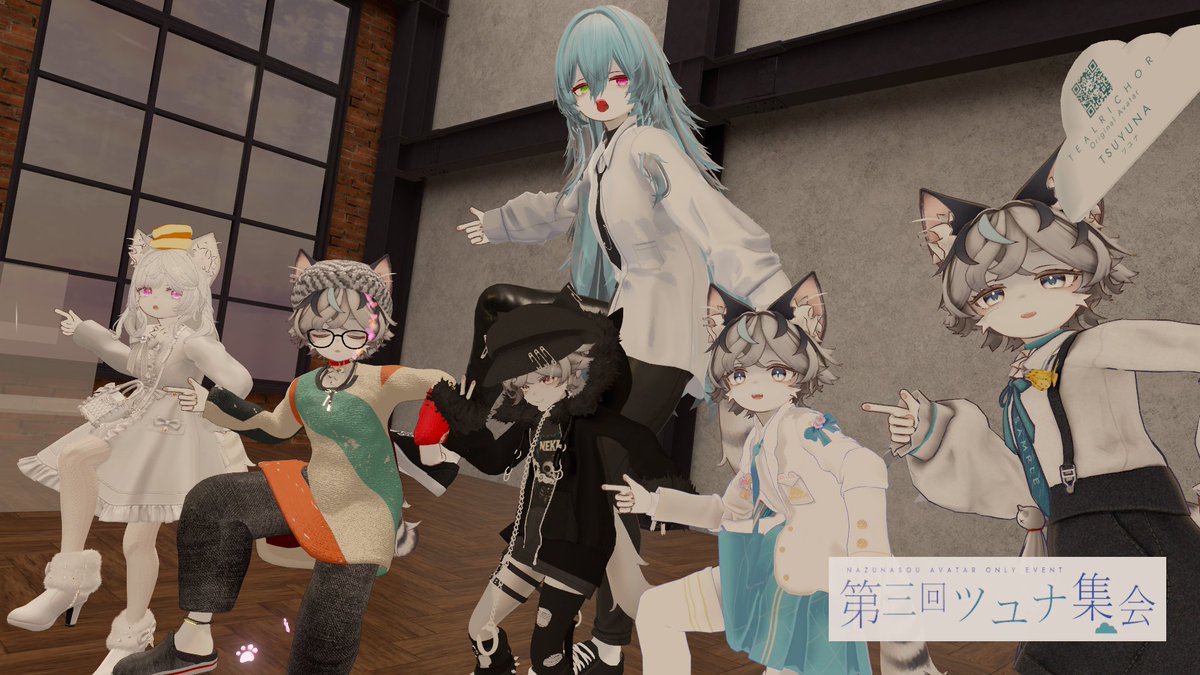 ふららん(furarann)@今日も一日生き延びてえらい！集会やってます！ tweet media