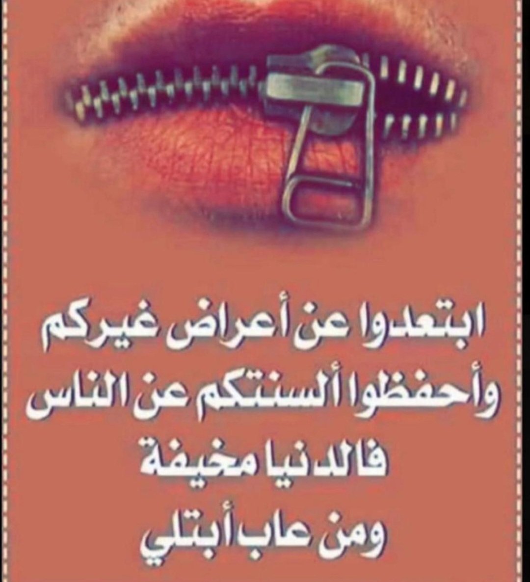 ابوسامي tweet media