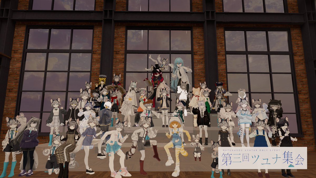 ふららん(furarann)@今日も一日生き延びてえらい！集会やってます！ tweet media