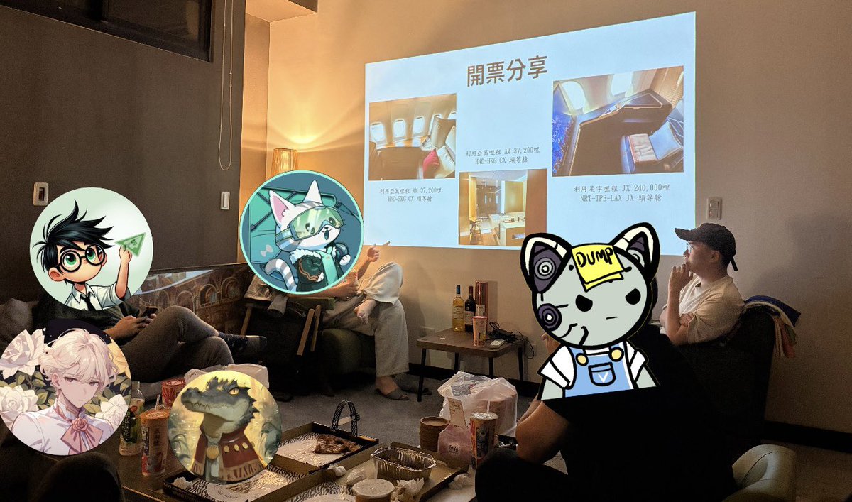 Wizz.hl 🇹🇼 🇯🇵 tweet media