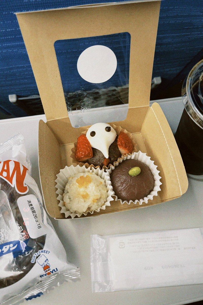 (かわいい)
#まちじゅうエヴァンゲリオン
#まちエヴァ