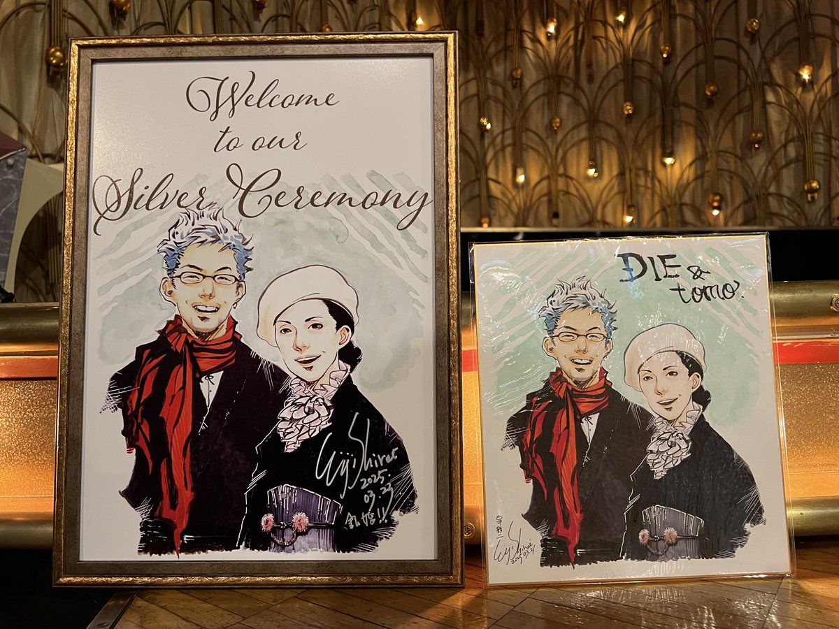 DIE@Vector RE:ORC tweet media