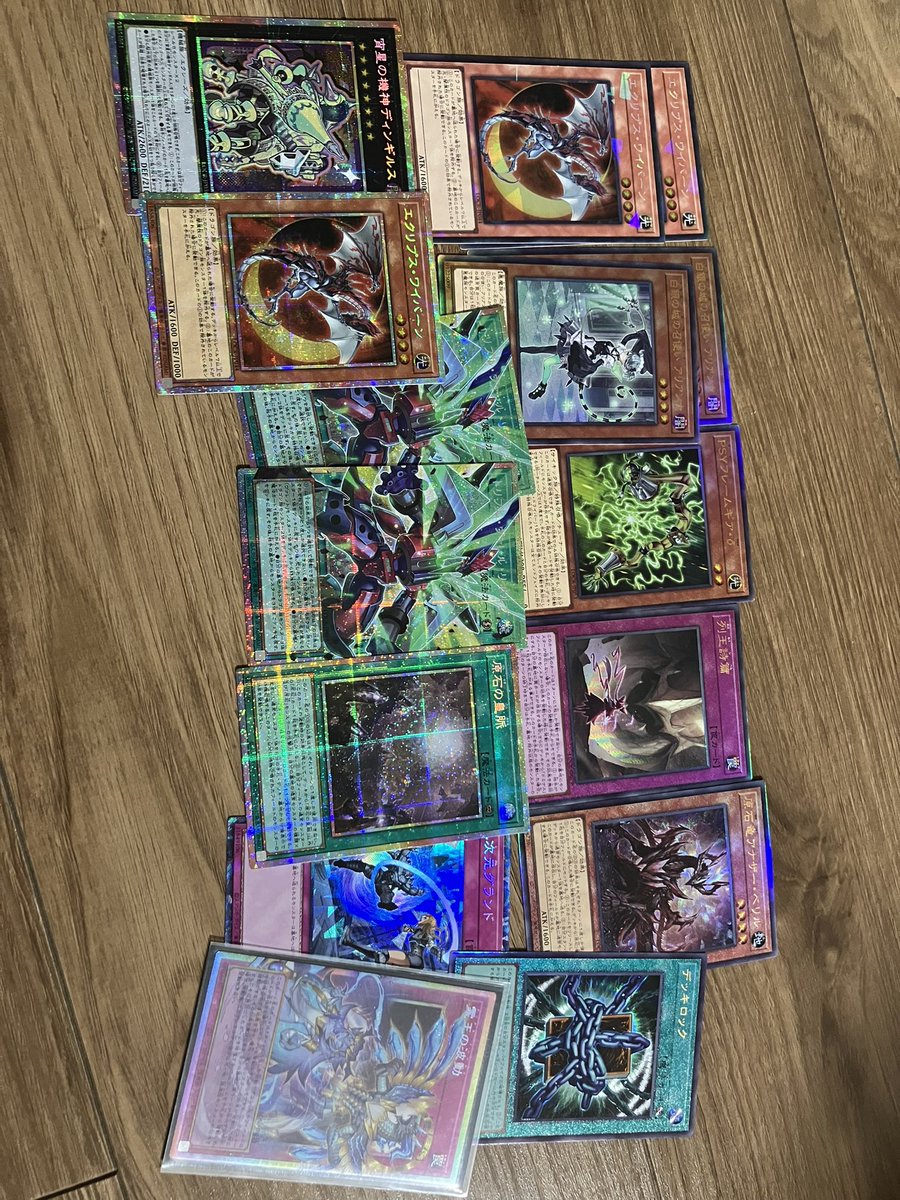 イカスミスカイ tweet media