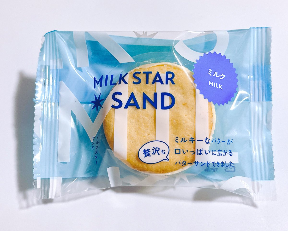 ぴん🐻 tweet media