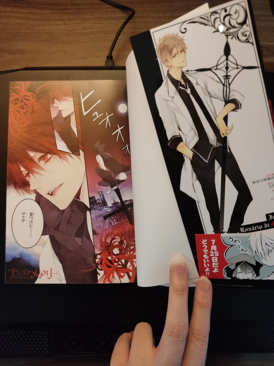 beyza 🐱 tweet media