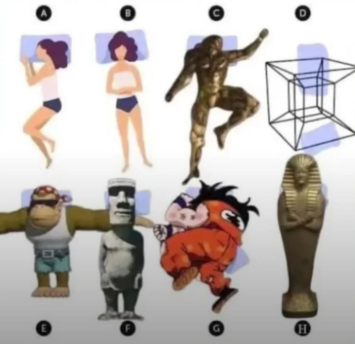 Shitpost 2077 tweet media