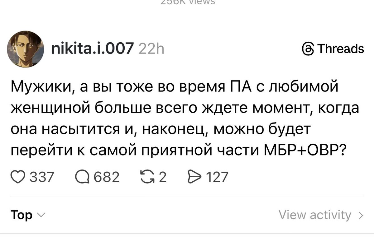 УСПЕХ tweet media