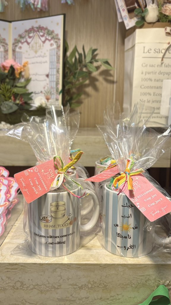 Alanoud |العنود tweet media