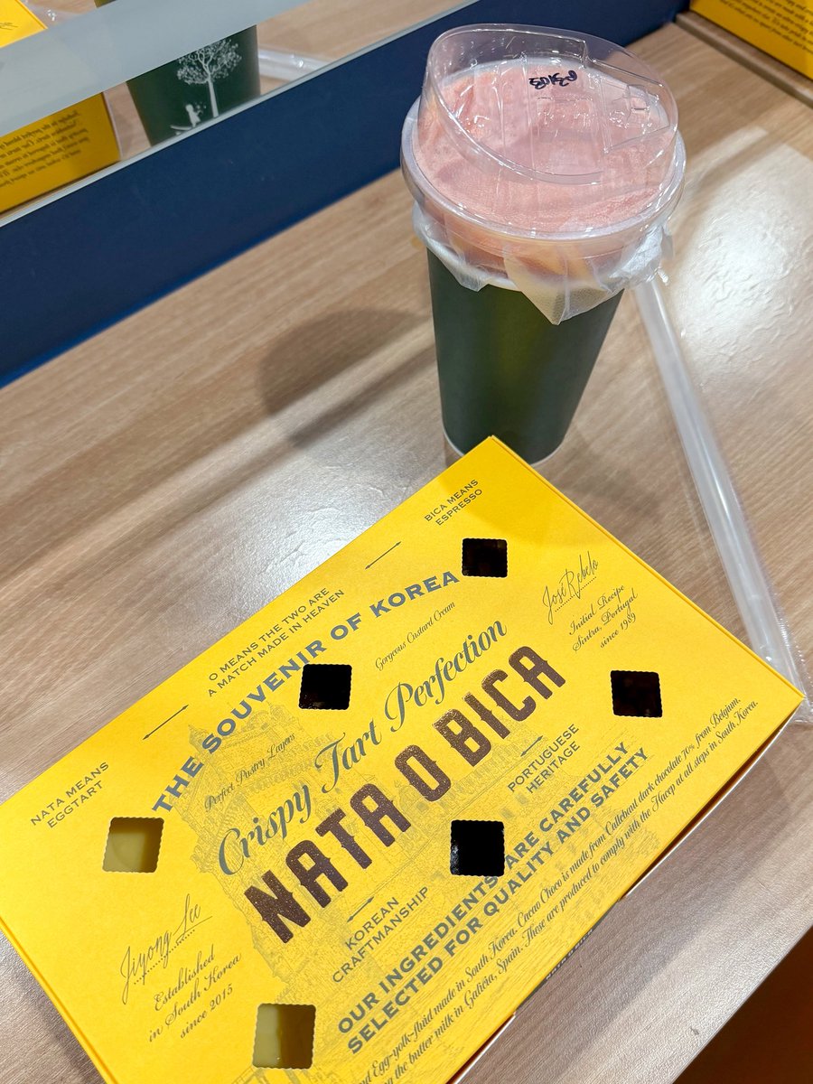 하이라이트(HIGHLIGHT) tweet media