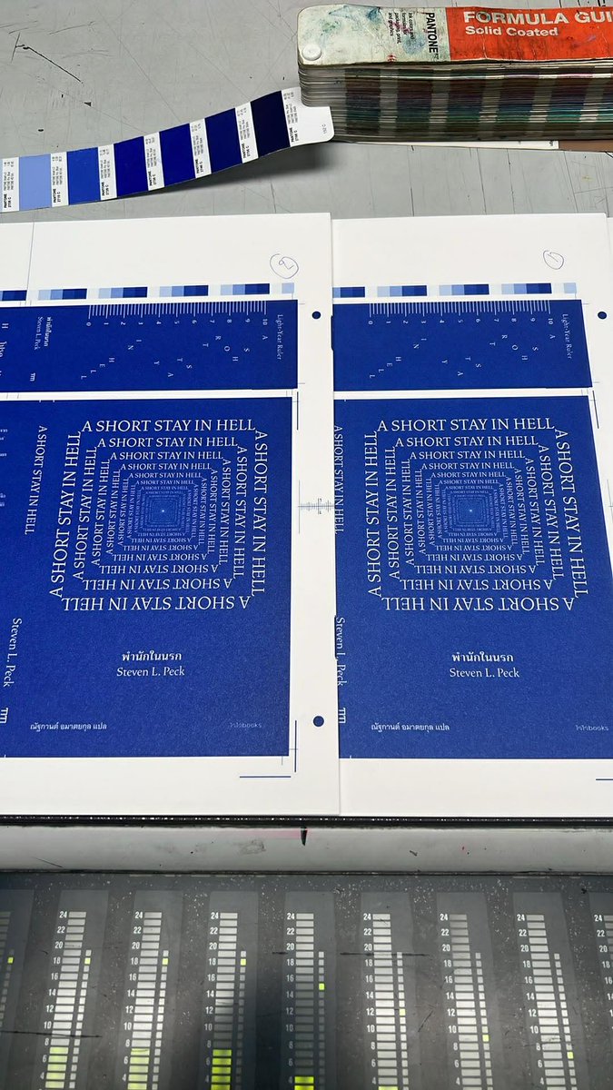 Chaichai Books ☕️ tweet media