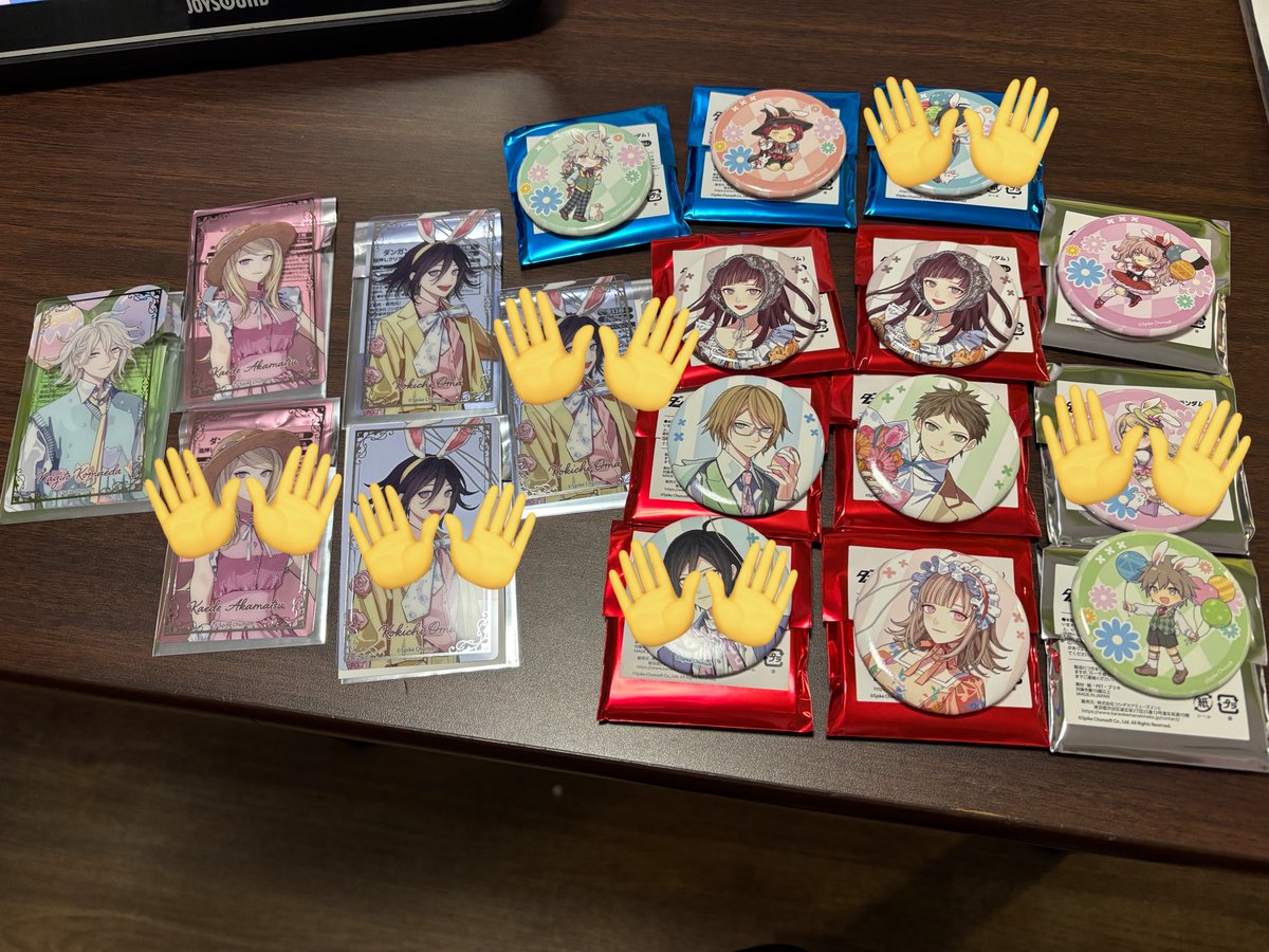 あると tweet media