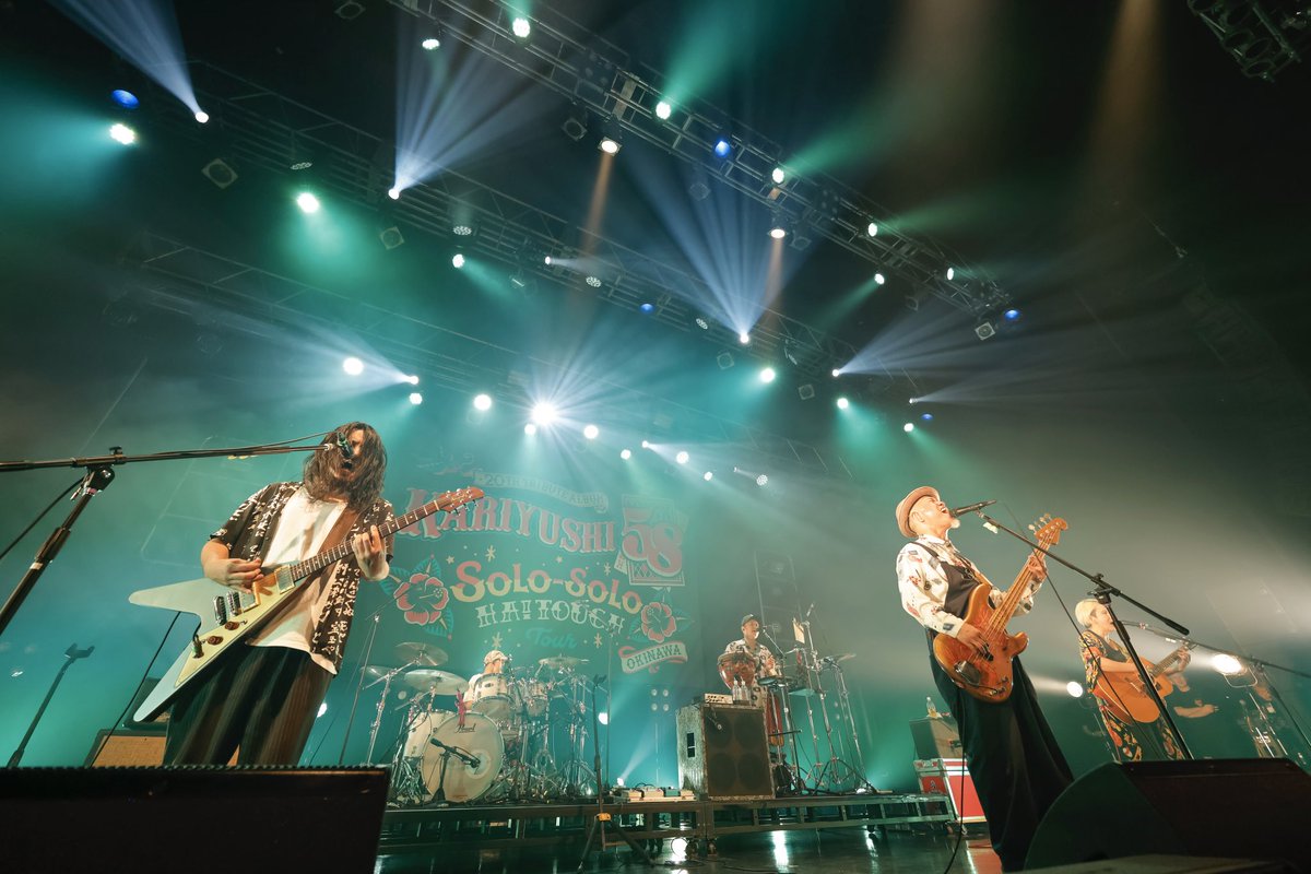 宮平直樹 from かりゆし58 /クダマツヒロシ(沖縄支店) tweet media