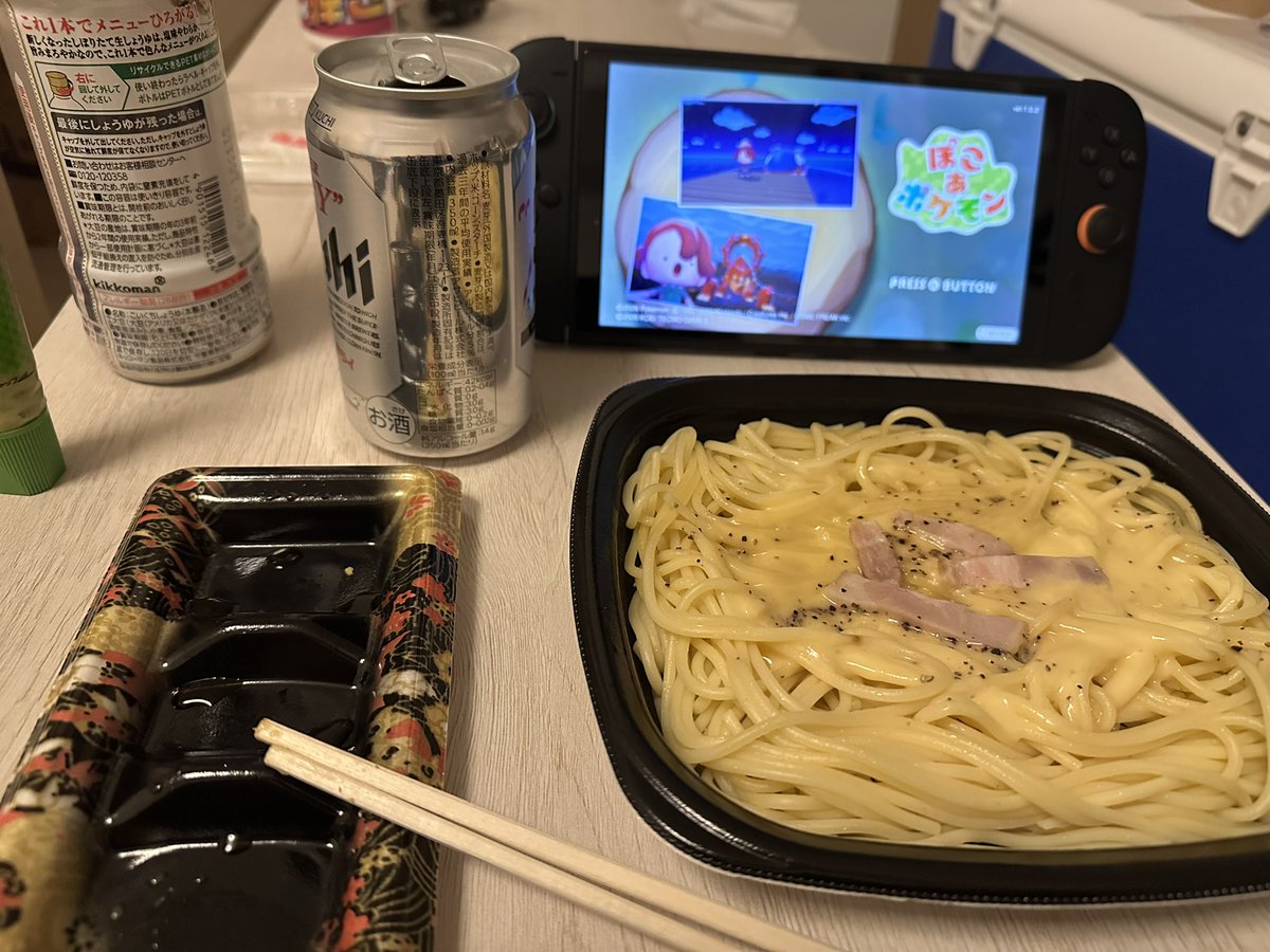taxtukai's tweet photo. 新居にやってきたぞぉ〜！！
今日からよろしく！ https://t.co/xvISiYLtRi