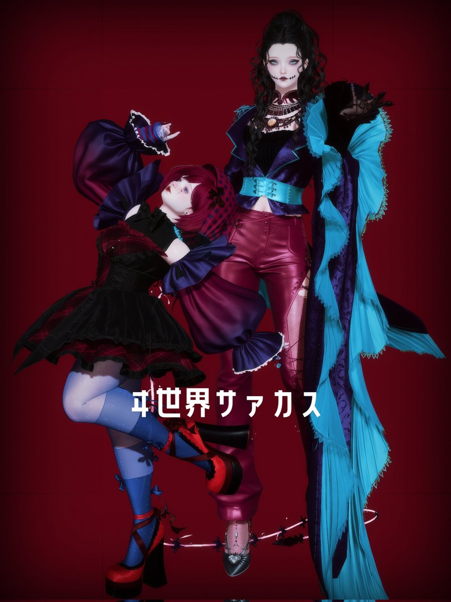 sykirasy's tweet photo. 🎪ヰ世界サァカス🎪
▶演者のご紹介
毒茸のピエロ
毒蠍の猛獣使い

#キラパラ #きらめきパラダイス https://t.co/VDDhjWbNke
