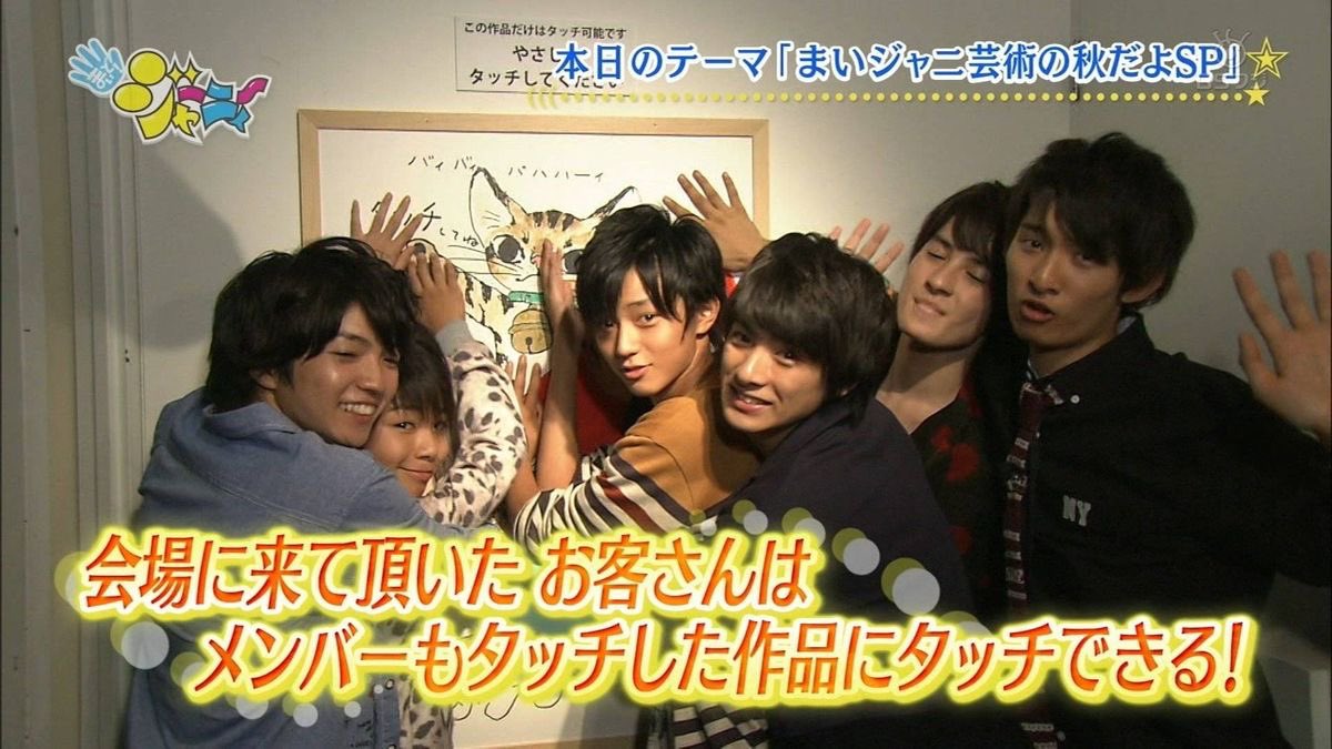 hi__xxv's tweet photo. なにきん😭関ジュ😭🫂 https://t.co/DrCIp99GIT