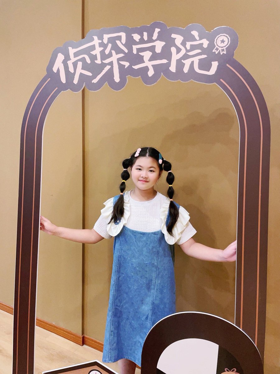 Seagull Jones tweet media