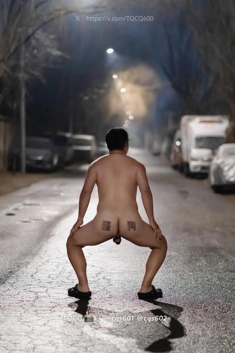 TQCQ🌧️🌧️🌧️ tweet media