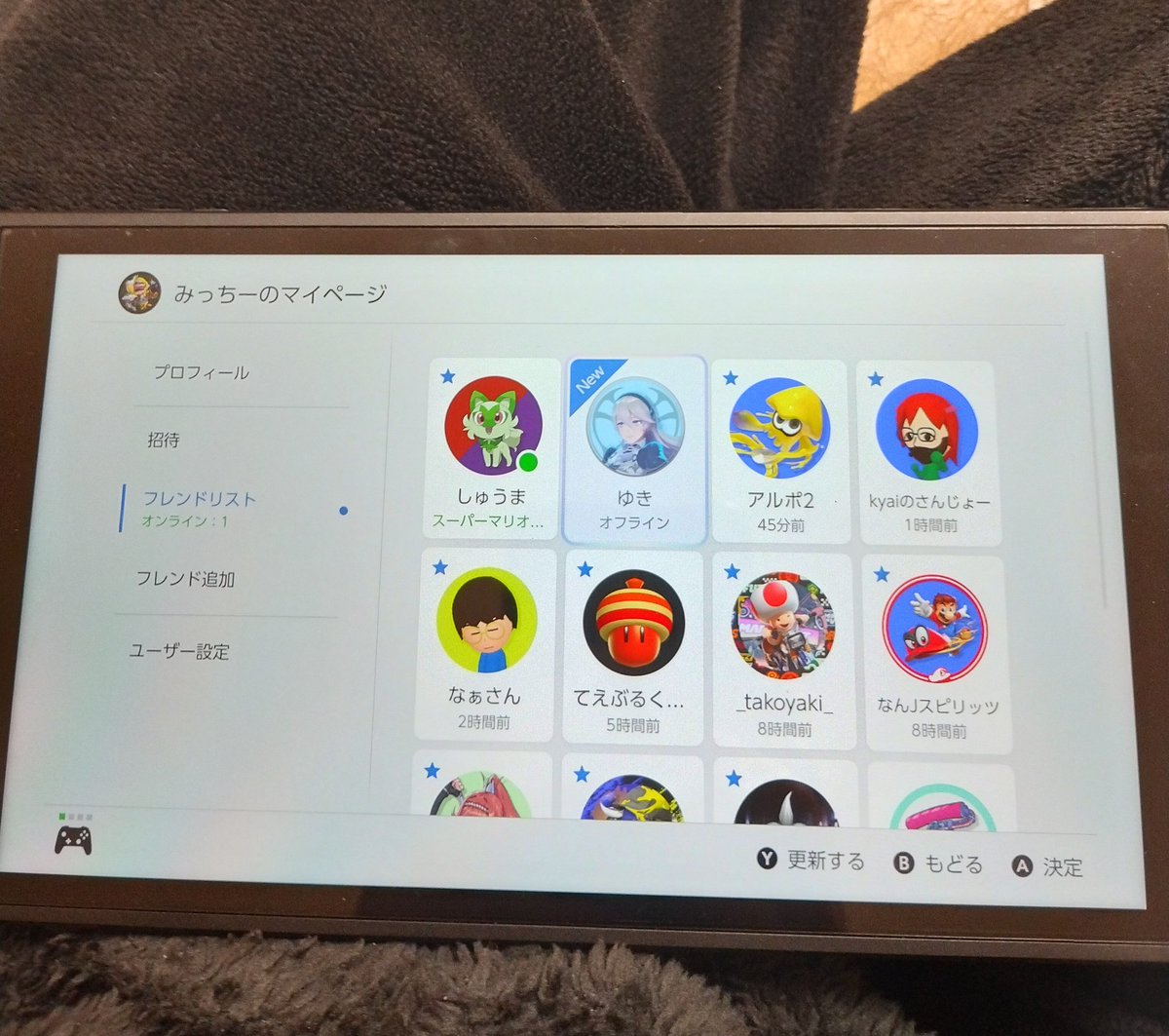 みっちーβ tweet media