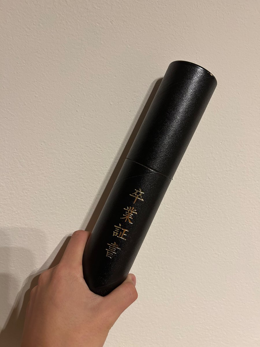 【報告】
中学卒業しました！
高校生も頑張ります！