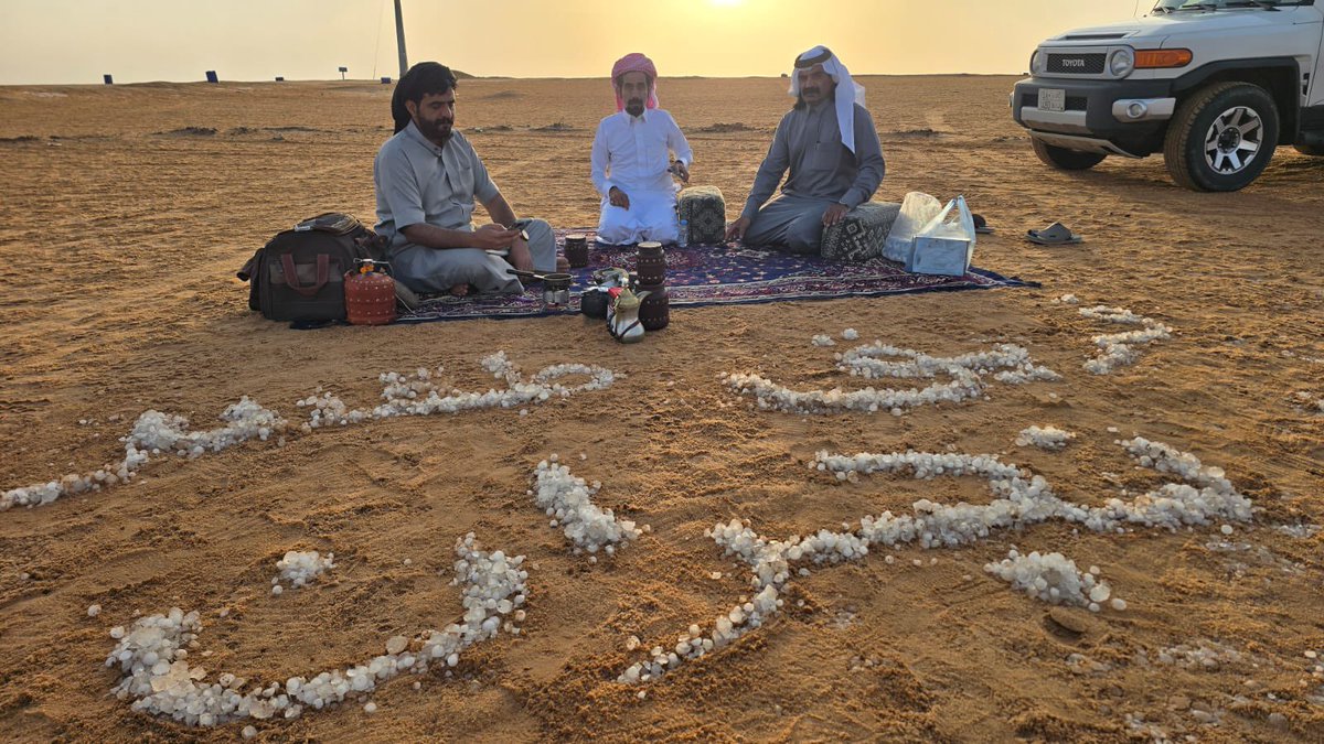 نجران اليوم tweet media