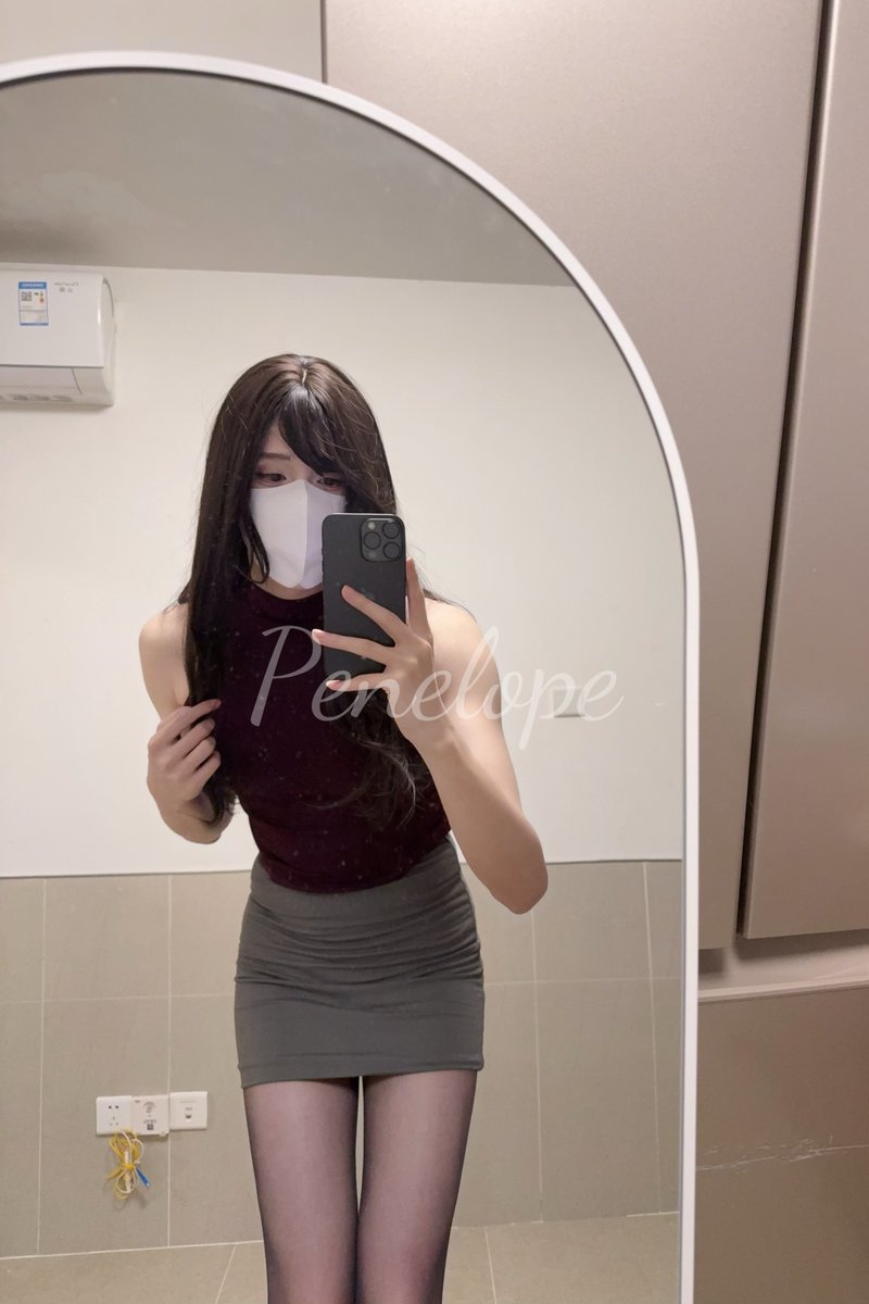 Penelope tweet media