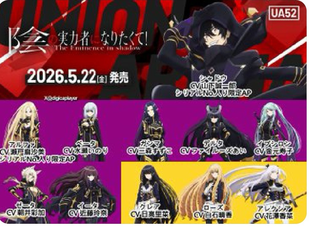 遊霧心(かなた) tweet media