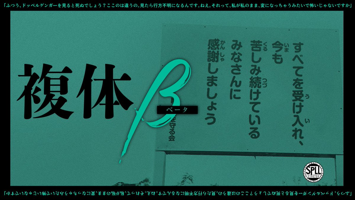 たち🌸🗺️ tweet media