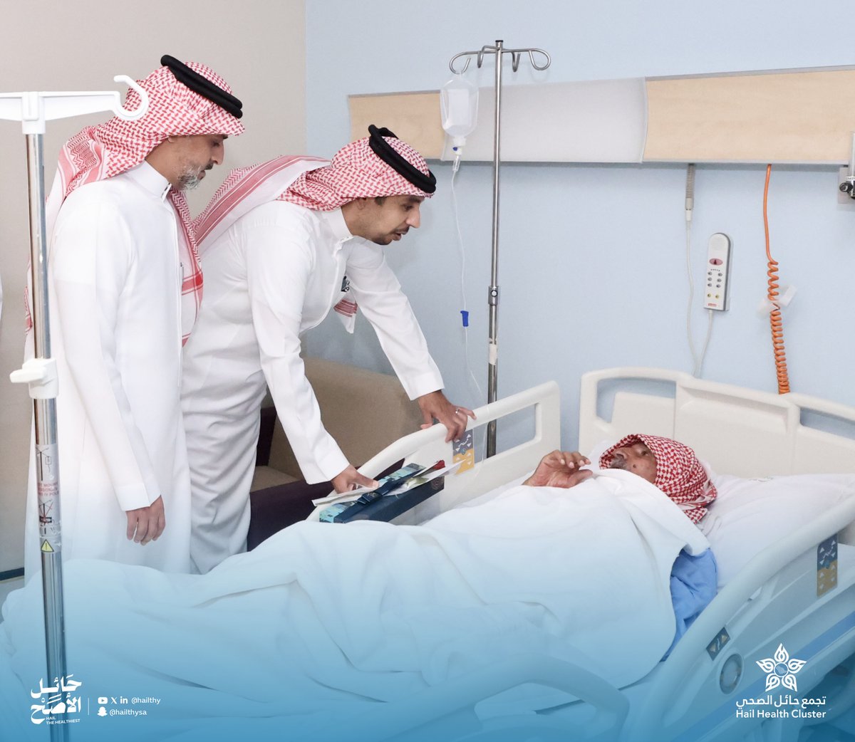 تجمع حائل الصحي tweet media