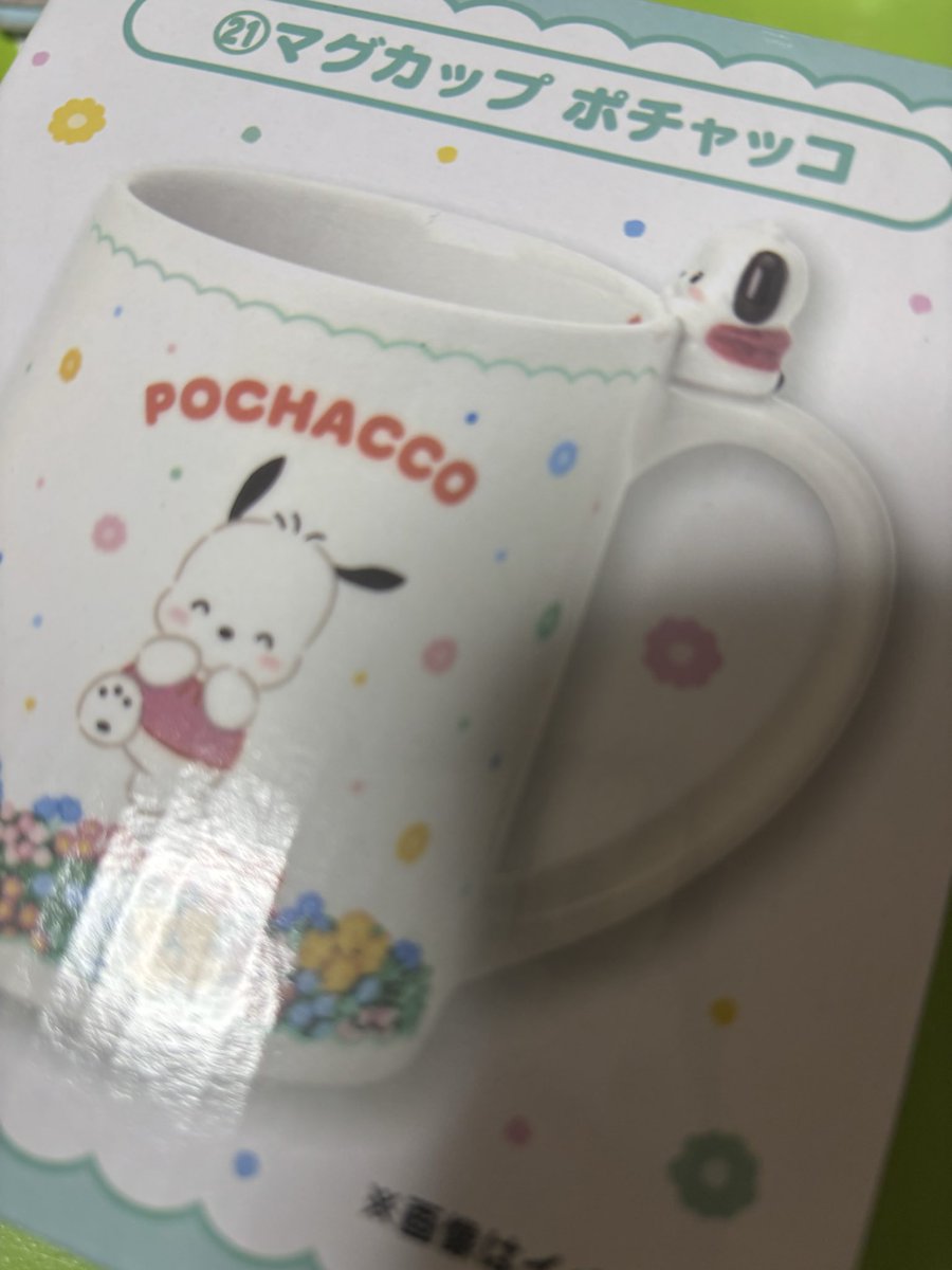 ぷりん tweet media