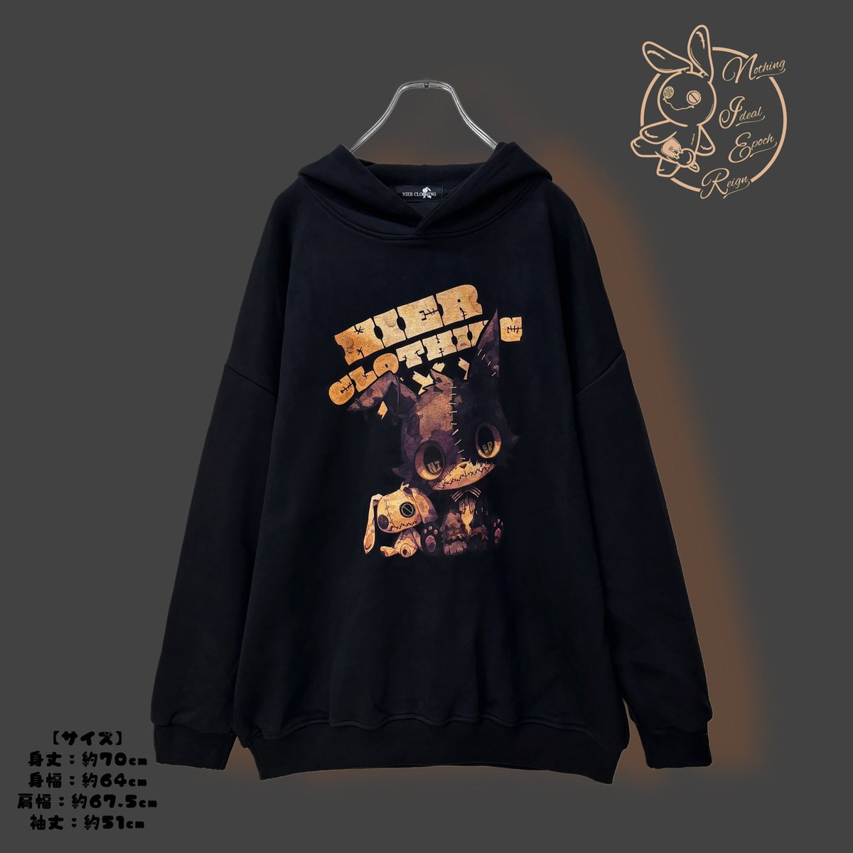 NIER CLOTHING tweet media