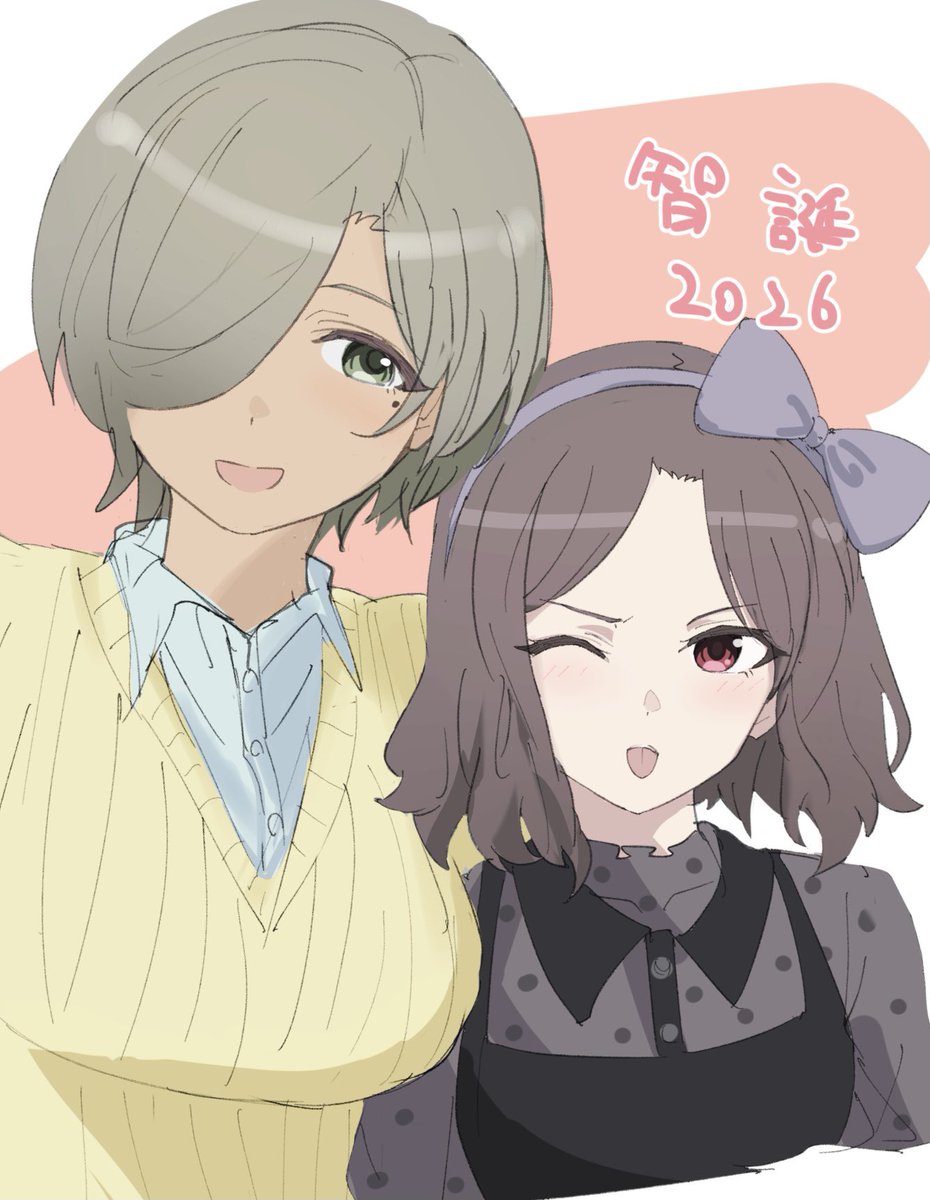 ハ礻勹刂 tweet media