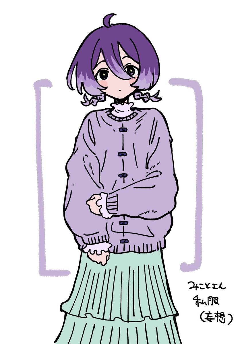 おかだきりん tweet media