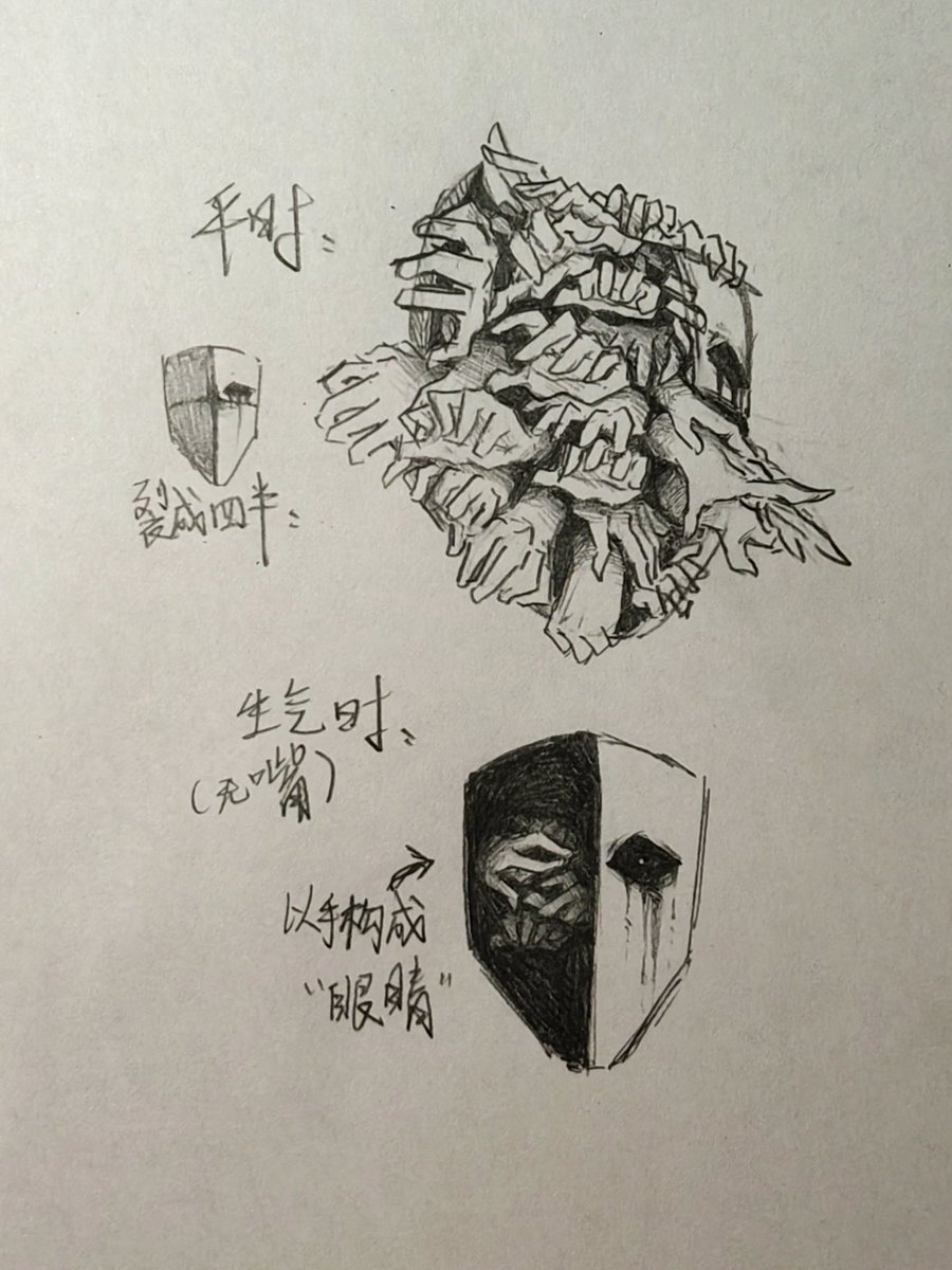 BROisLBBear💀 tweet media