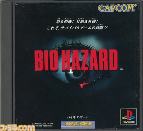 ファミ通.com tweet media