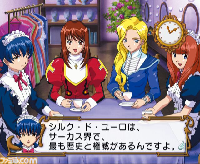 ファミ通.com tweet media