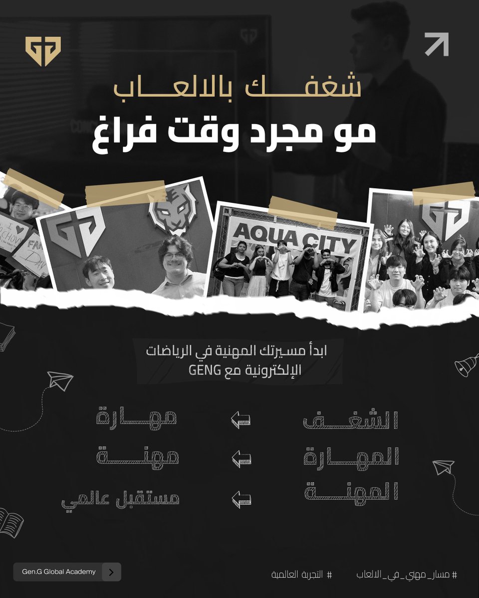 د. ناي tweet media