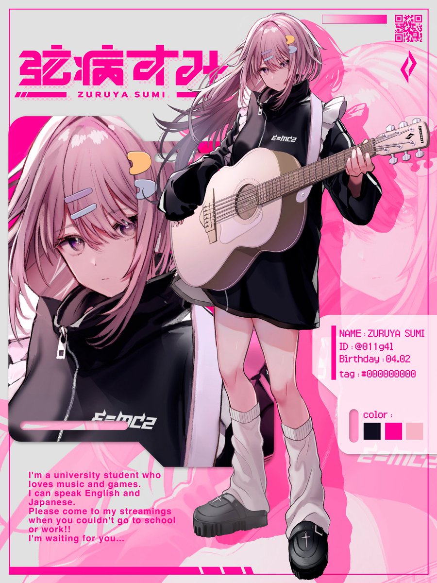 弦病すみ/zuruyasumi tweet media