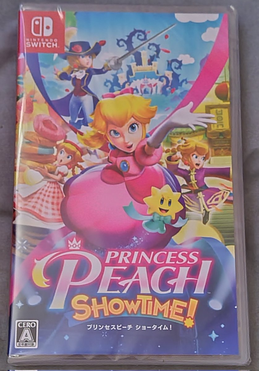 マリオシリーズ発売日bot tweet media