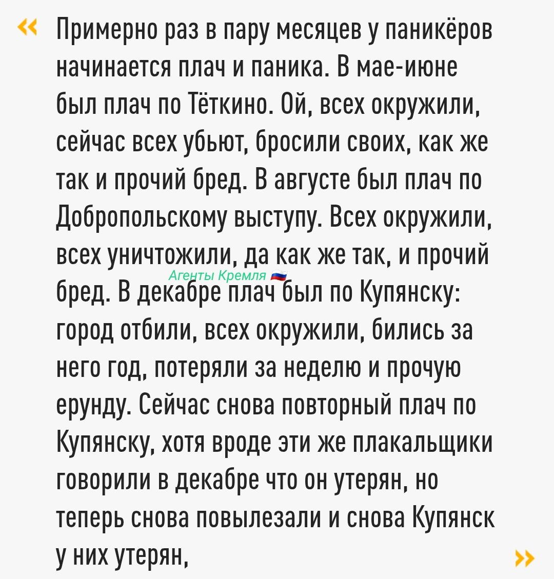 БоеваяZ 🐝 tweet media