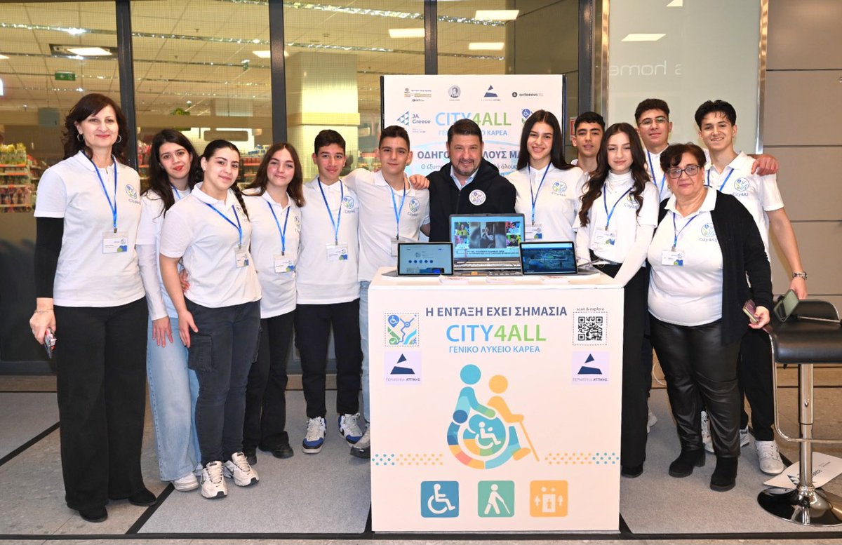 Nikos Hardalias tweet media